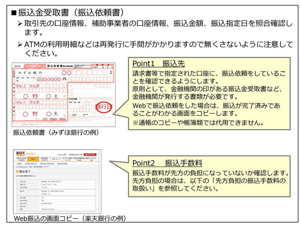 商用車・トラックメーカーの世界売上高ランキング 2023年版 データラボdatalab