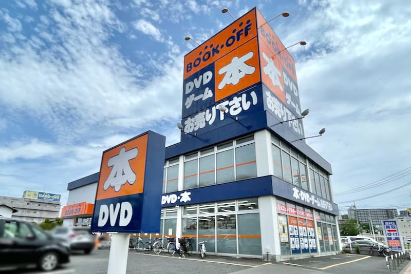 ビッグモーター 八王子コールセンターのバイト・アルバイト・パートの求人・募集情報バイトルで仕事探し