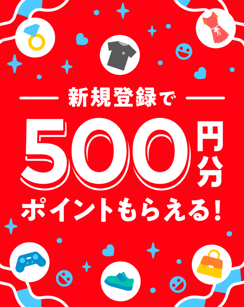 郵便局での手続き ゆうゆうメルカリ便- メルカリ スマホでかんたん フリマアプリ