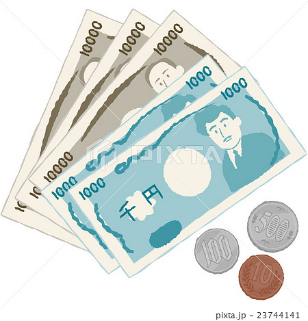 いろいろな日本の硬貨のイラスト お金かわいいフリー素材集 いらすとや