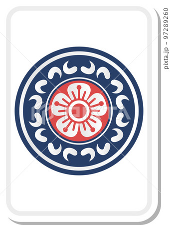 イーピン」の写真素材57件の無料イラスト画像Adobe Stock