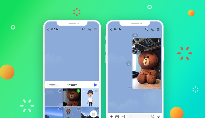 LINE ライン の動画をアルバムに保存する方法とは？注意点も紹介します