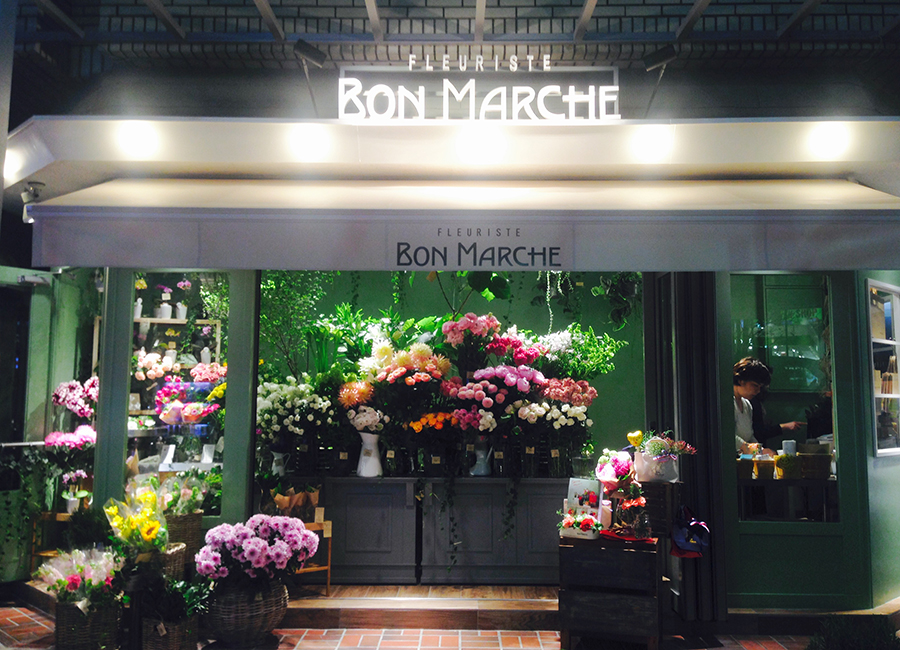 最新情報公開中! マリオン十番町店名古屋市中川区 六番町駅パチンコ・パチスロ店舗情報