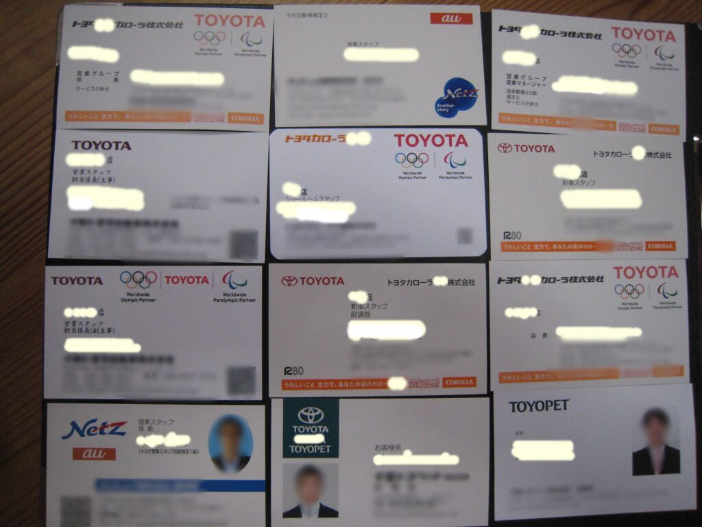 ランドクルーザー プラド乗り出し価格 値引き 納期 長所欠点 リセールバリューを解説ビークルズ