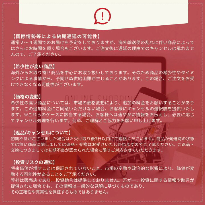 マルク金貨 1マルク金貨コイン買取専門 月の金貨