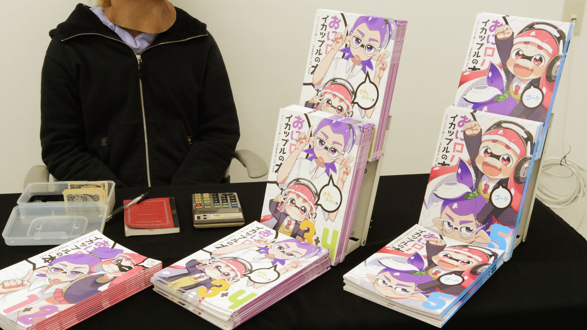 コミマのラックんX アイボリー コミケ 棚 同人 イベント 同人誌即売会 サークル設営