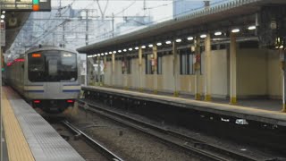 人身事故 東海道線 川崎駅～品川駅間で人身事故「警笛と共に急停車」「なんか乗り上げたような感覚あった」 : まとめダネ