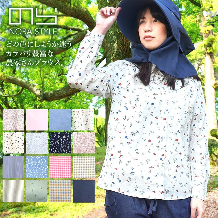 中古革靴販売革靴の通販ラスタイルシューズショップ