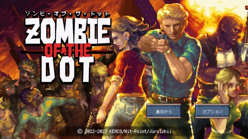 有料ゲームアプリおすすめ24選 買い切りでやりこみ要素の高い作品を厳選！ - アプリブ