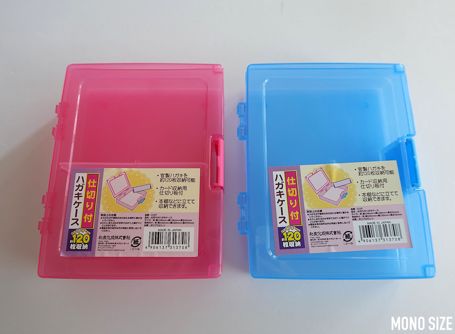 セリア はがきケースTikTok