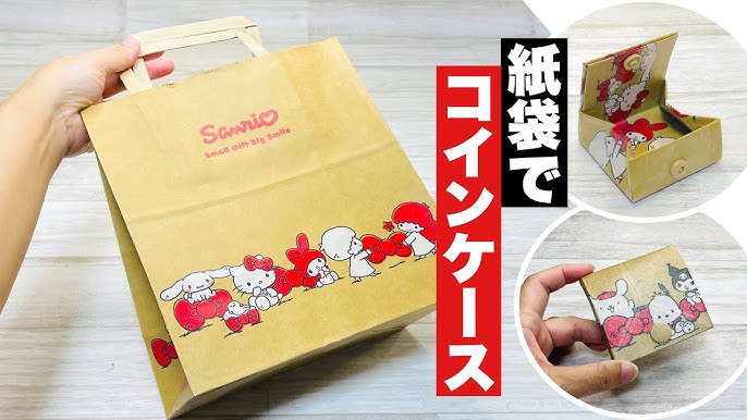 お気に入りの紙袋を活用！簡単リメイクアイデアまとめ2025年9月更新