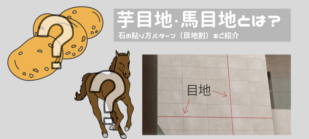 破天荒」は“真面目な人”を指す言葉だった!? 勘違い日本語の本当の意味ダ・ヴィンチWeb