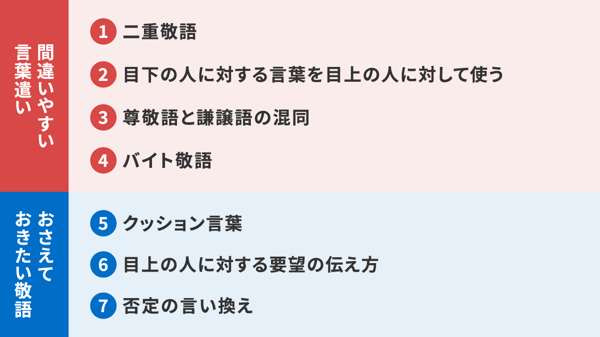 たり〜したり」文って？正しい使い方や言い換え方法を徹底解説 例文付き– ライターズ.com