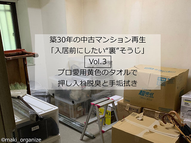 コストコ購入品 4 4〜即決新商品や絶対抑えたい今お得な商品等21品 Mia- エキスパート - Yahoo!ニュース