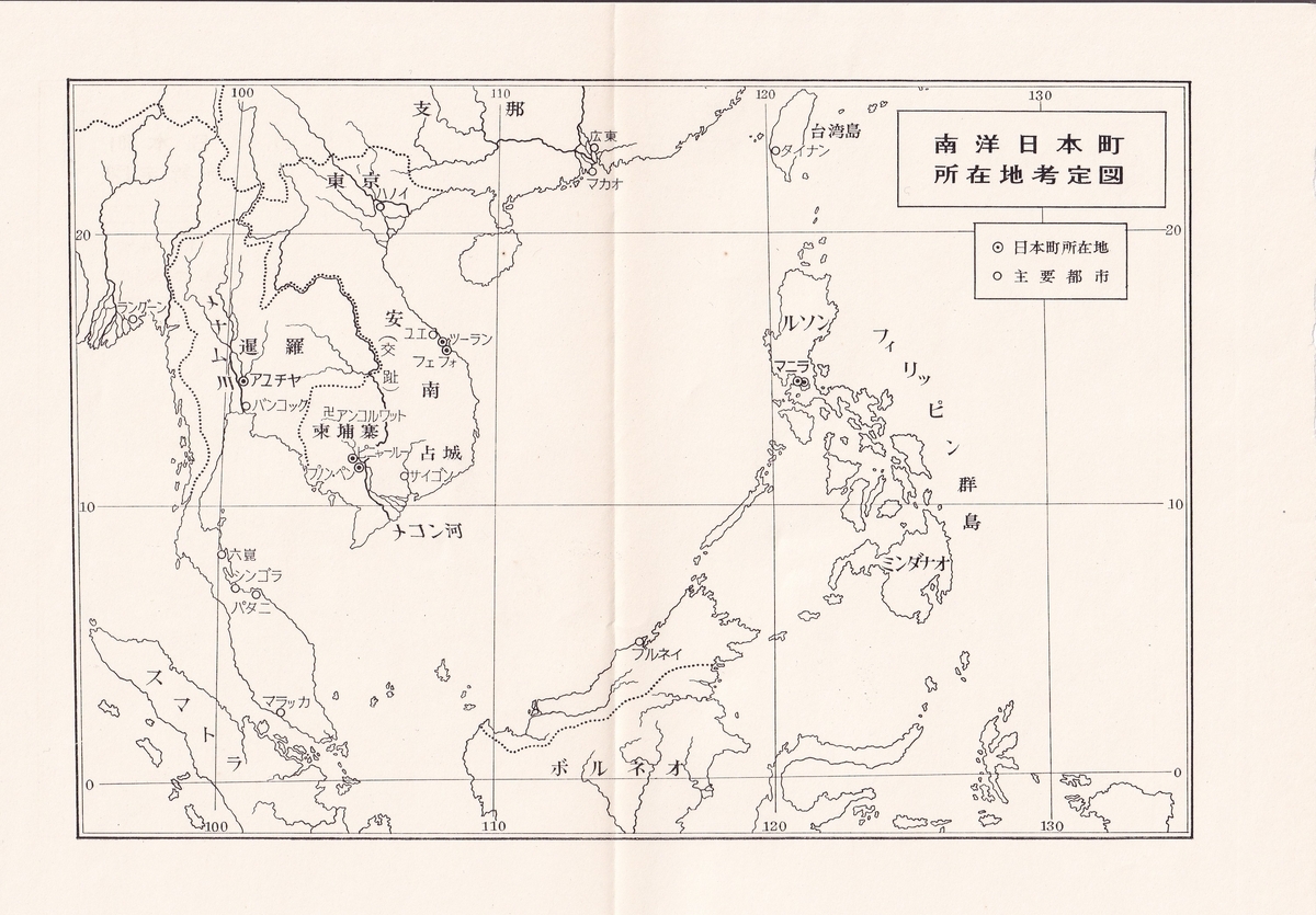 九州国立博物館収蔵品ギャラリー交易船図巻