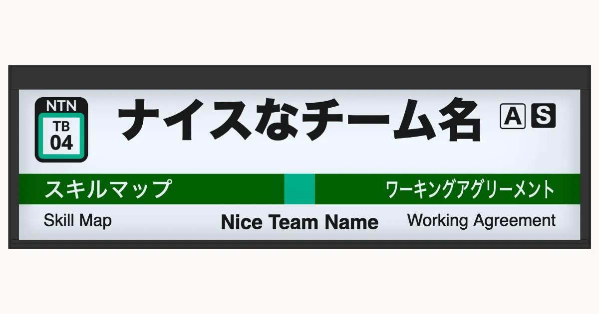Google」は“グーゴル”になる予定だった!?有名企業の、意外な社名の由来28選ウォーカープラス