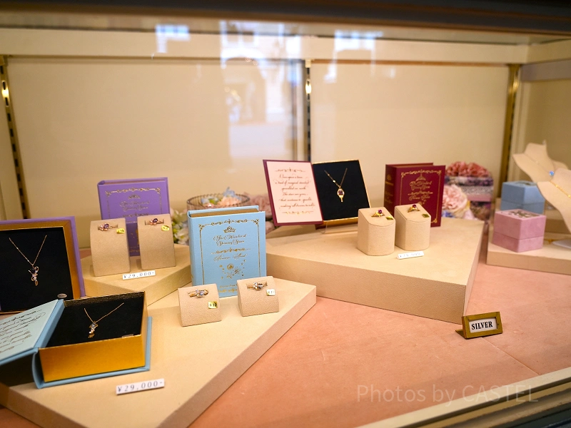 ハリントンズ・ジュエリー＆ウォッチの紹介♪アキヒーローのディズニー&家族日記