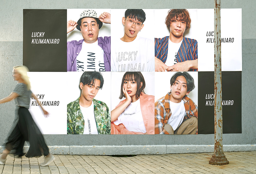 レディメイド✕KICK BACK ﾏｯｼｭｱｯﾌﾟｺﾗﾎﾞ済すりぃ,Ado✕米津玄師