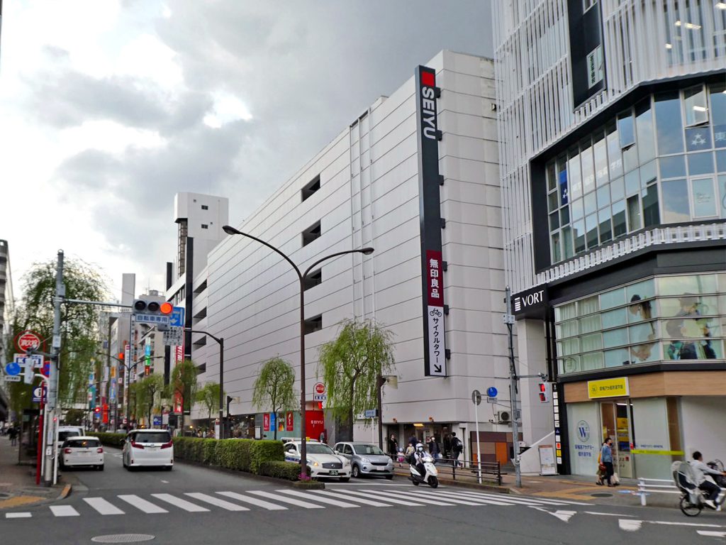 ドン・キホーテ 吉祥寺駅前店 - Updated October 2025 - 吉祥寺南町1-9-1, 武蔵野市, 東京都, Japan -Discount Store - Phone Number - Yelp