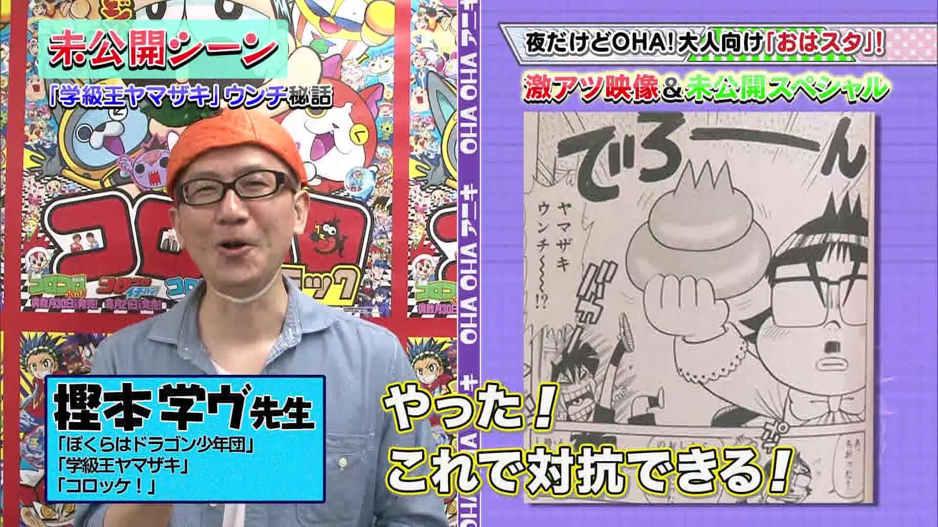 ドジャース 左腕ヒーニーとメジャー契約 大谷翔平の“兄貴分”2025年9月28日掲載- ライブドアニュース