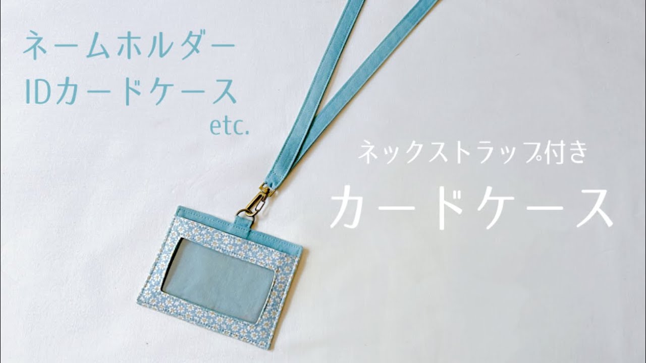 サンワダイレクト本店 サンワサプライ オフィス・PC周辺通販