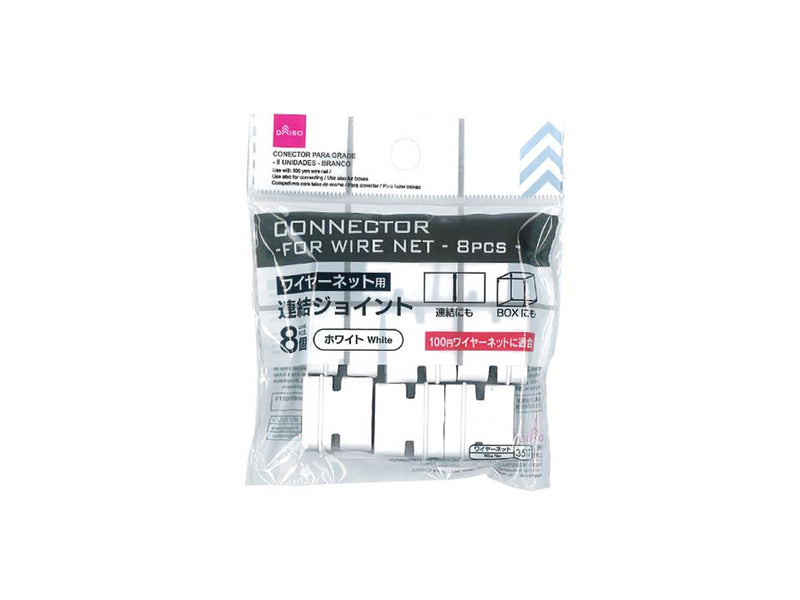 賃貸OK・ワイヤーネットの取り付け方法はこうやって選ぶ!巣作りプラス