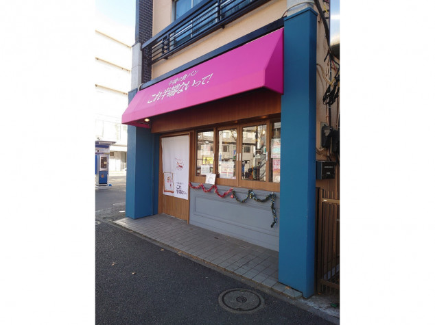 電話でもLINEでもない、急成長「テキスト通話アプリ」 若者マーケ激変：日経クロストレンド