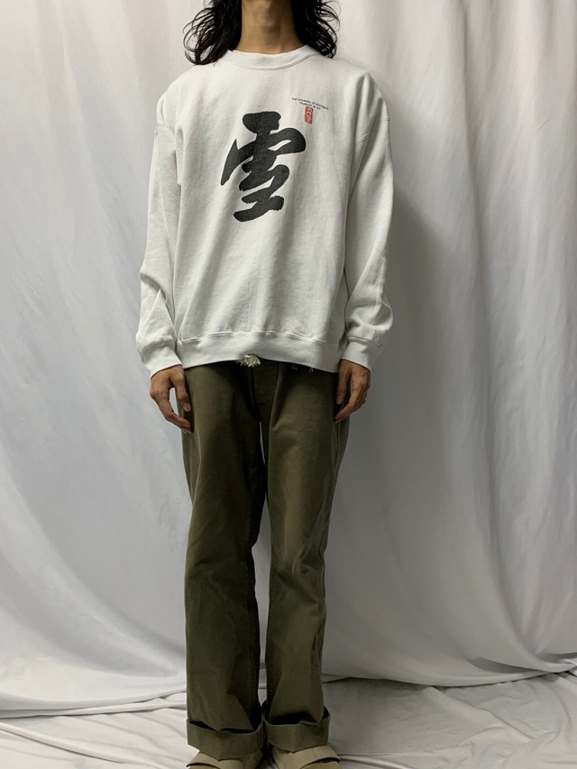 廃盤 MLB New Era 90s ヤンキース 漢字 USA産 激レア