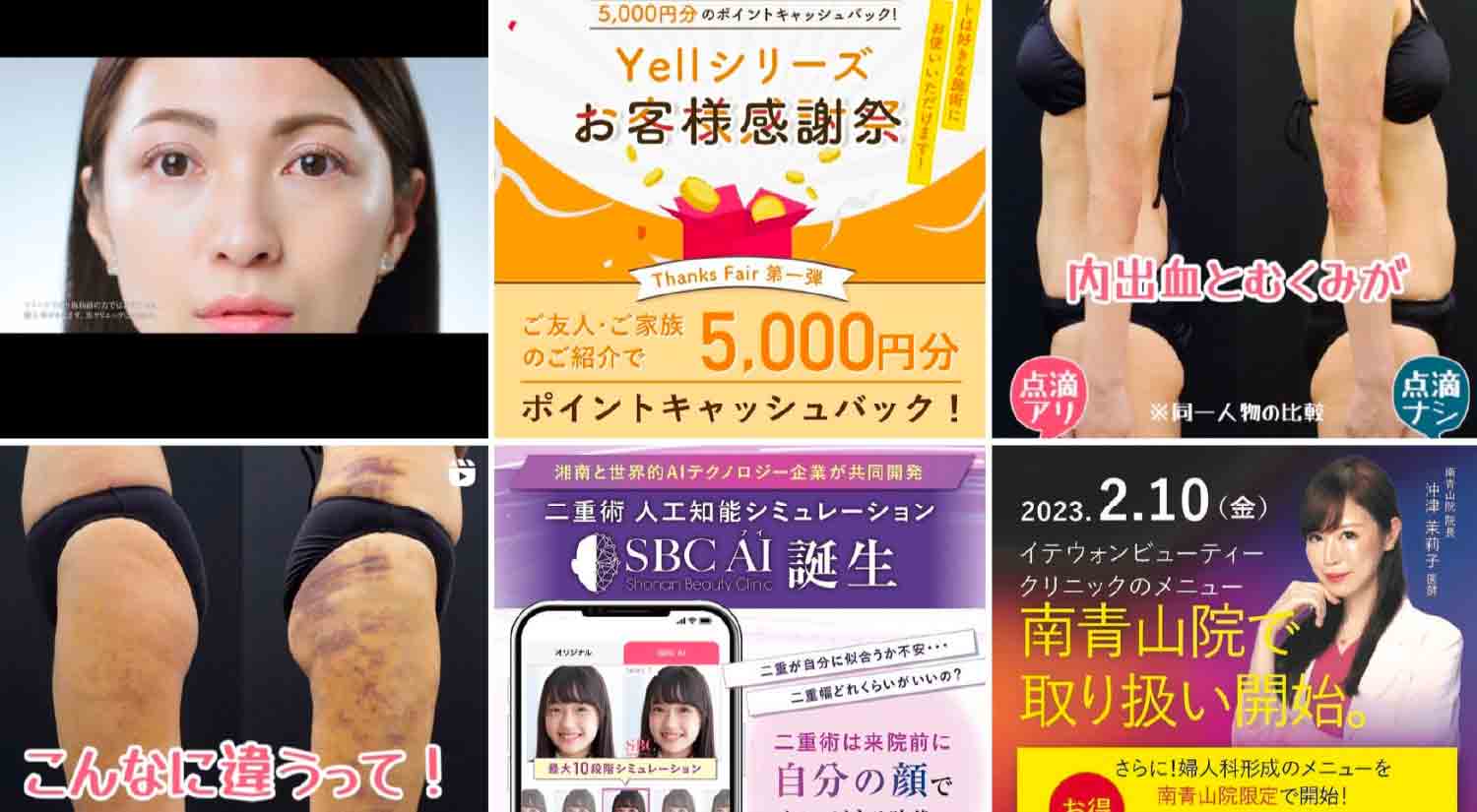 Instagram投稿用 広告画像を制作いたしますSNS画像 1枚だけでも表紙〜サンクスページ丸々でもOK♪ココナラ