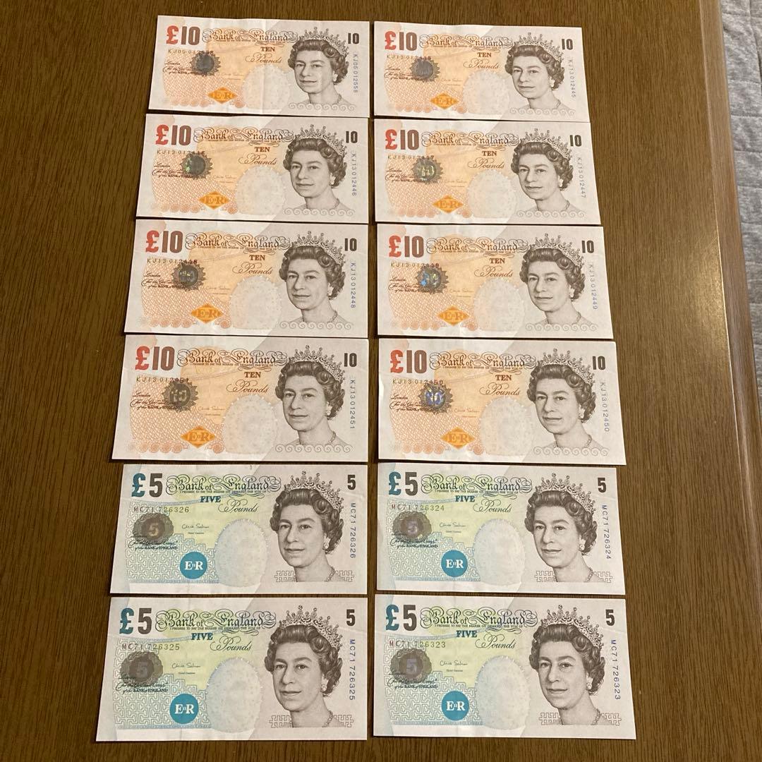 イギリス 350ポンド 紙幣 + 硬貨