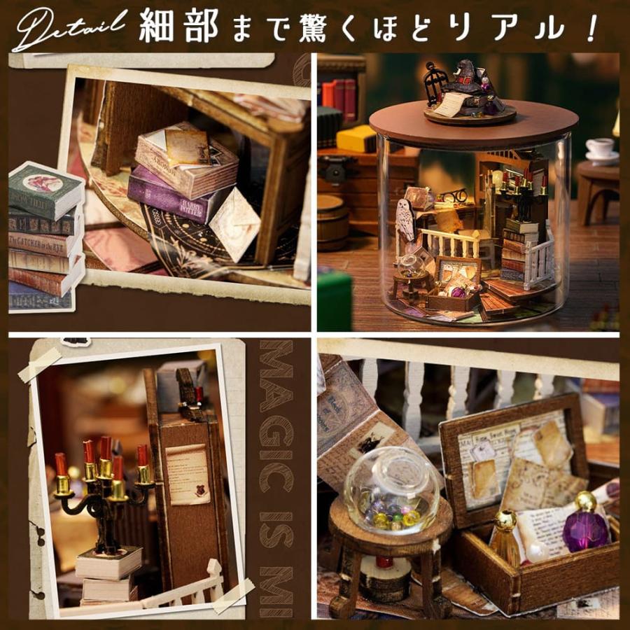 ドールハウス ミニチュア 手作りキットセット 英語説明書 テラリウム 瓶 ドリームボトル 手のひらサイズ 初心者 童話 おしゃれ インテリア ブラウン魔法の小屋 : ドールハウスと雑貨 moin moin - 通販 - Yahoo!ショッピング