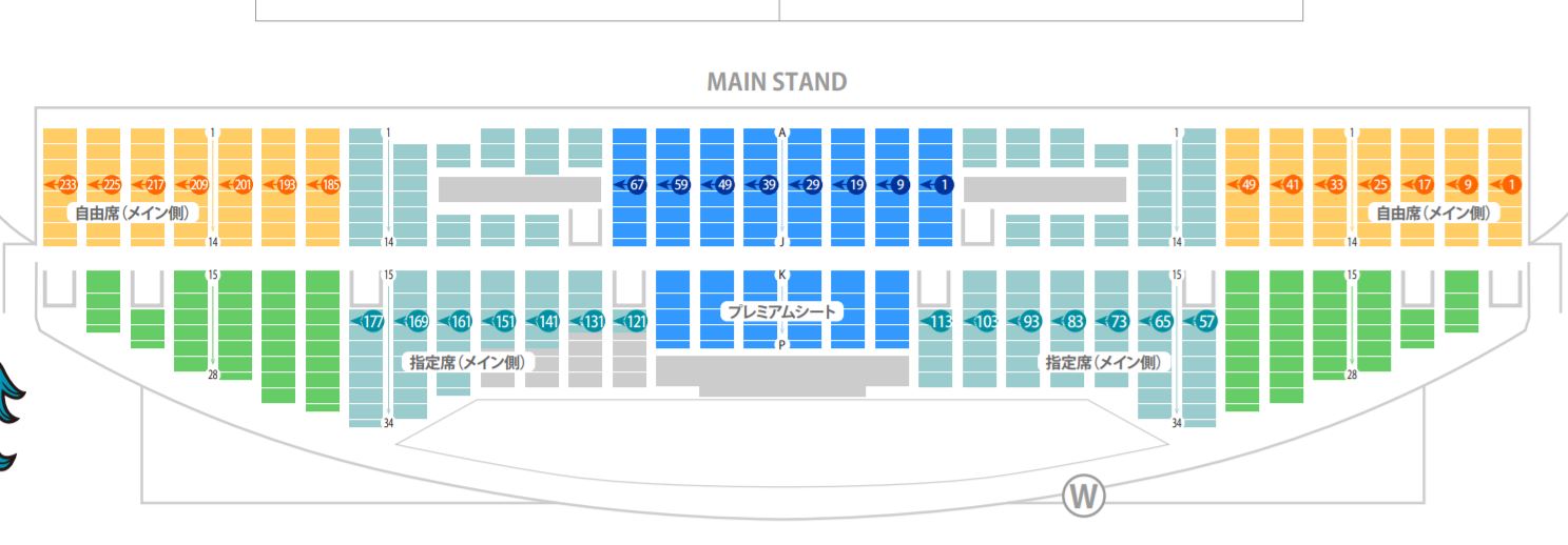 博多座が立体座席表ペーパークラフトPDF公開 「通常・花道バージョン」など2種類 - 博多経済新聞