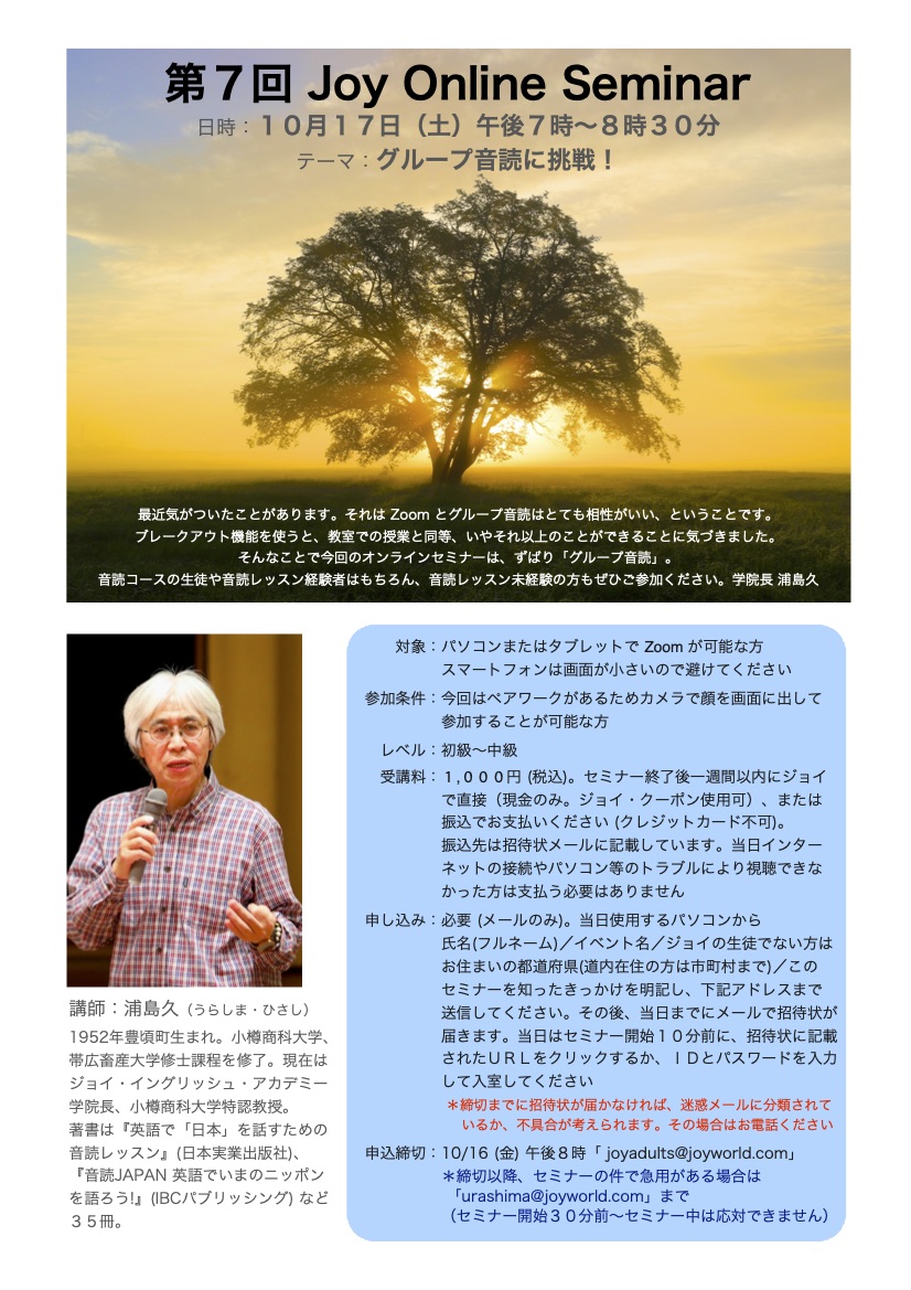 のぼり 現金のみ・cashonly・英語・韓国語・中国語 のぼり旗 - グッズプロ のぼり源