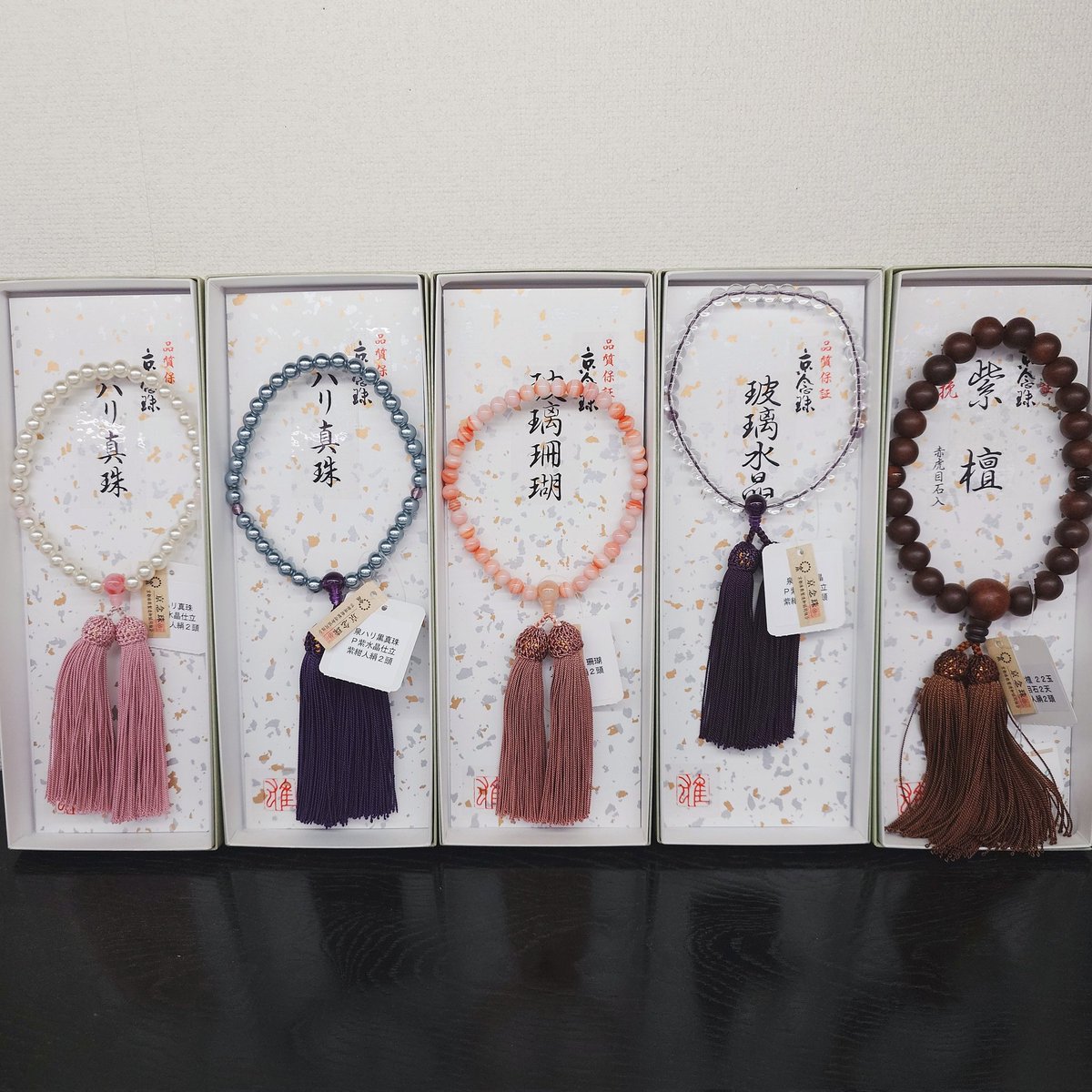 秋田のうまいもんネット通販 創業八十年 桜竹 - Yahoo!ショッピング