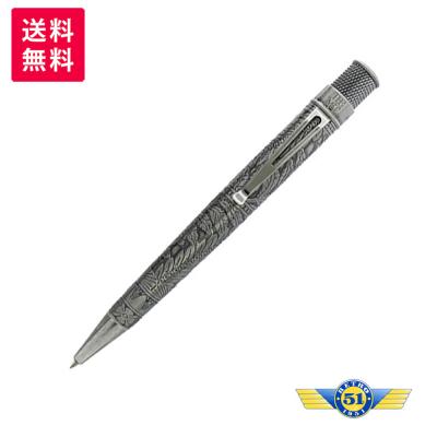 イギリス王室御用達 chancellor studio アンティーク18世紀