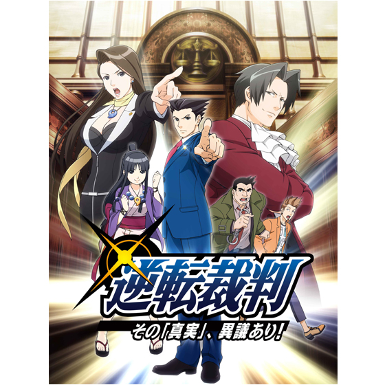 逆転裁判 ～その「真実」、異議あり!～ マイクロファイバーミニタオル 「綾里真宵」 グッズ - Neowing