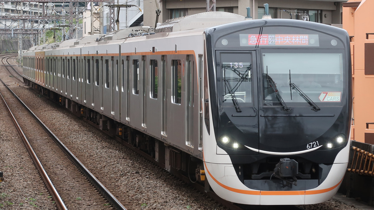 東急田園都市線で列車同士が衝突し片方が脱線 ケガ人なし 渋谷〜鷺沼間の上下線、大井町線・溝の口〜二子玉川間は運転見合わせ復旧めど立たず FNNプライムオンライン ｄメニューニュース NTTドコモ