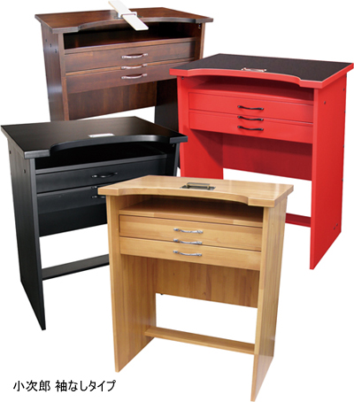 中古激安！ 特注オーダーメイド 彫金机 片袖 鈴峰 ③ ⭐︎残り在庫3