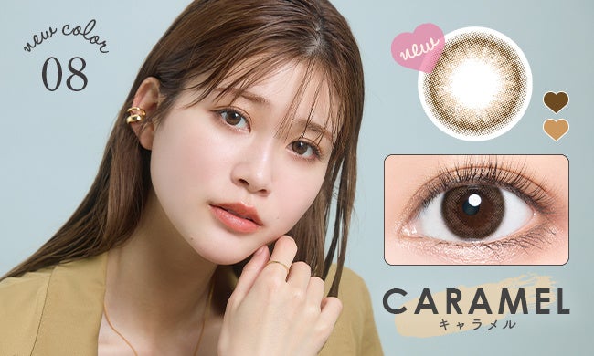 今年の顔“めるる” 生見愛瑠「演技のお仕事だけはエゴサします」：日経クロストレンド