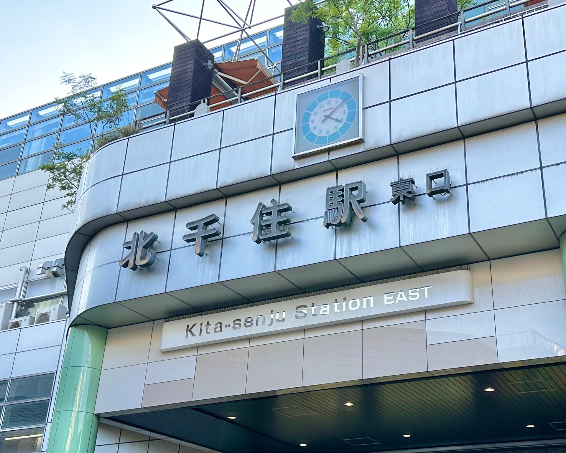 完全取材 北千住でカラーが人気の美容院10選BSR PRESS人気美容室情報 ベストサロンレポート