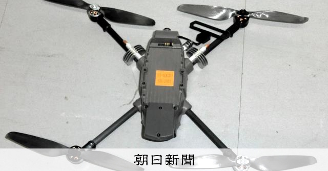 連載・コラム Vol.2「戦いのゲーム・チェンジャー」日本を守るドローンの現在地とこれから - ドローンジャーナル