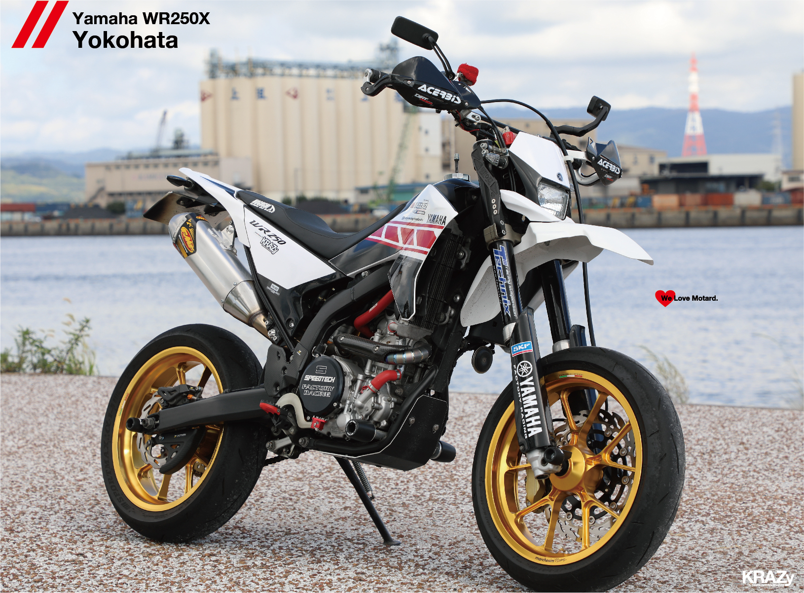 販売商品中古バイク