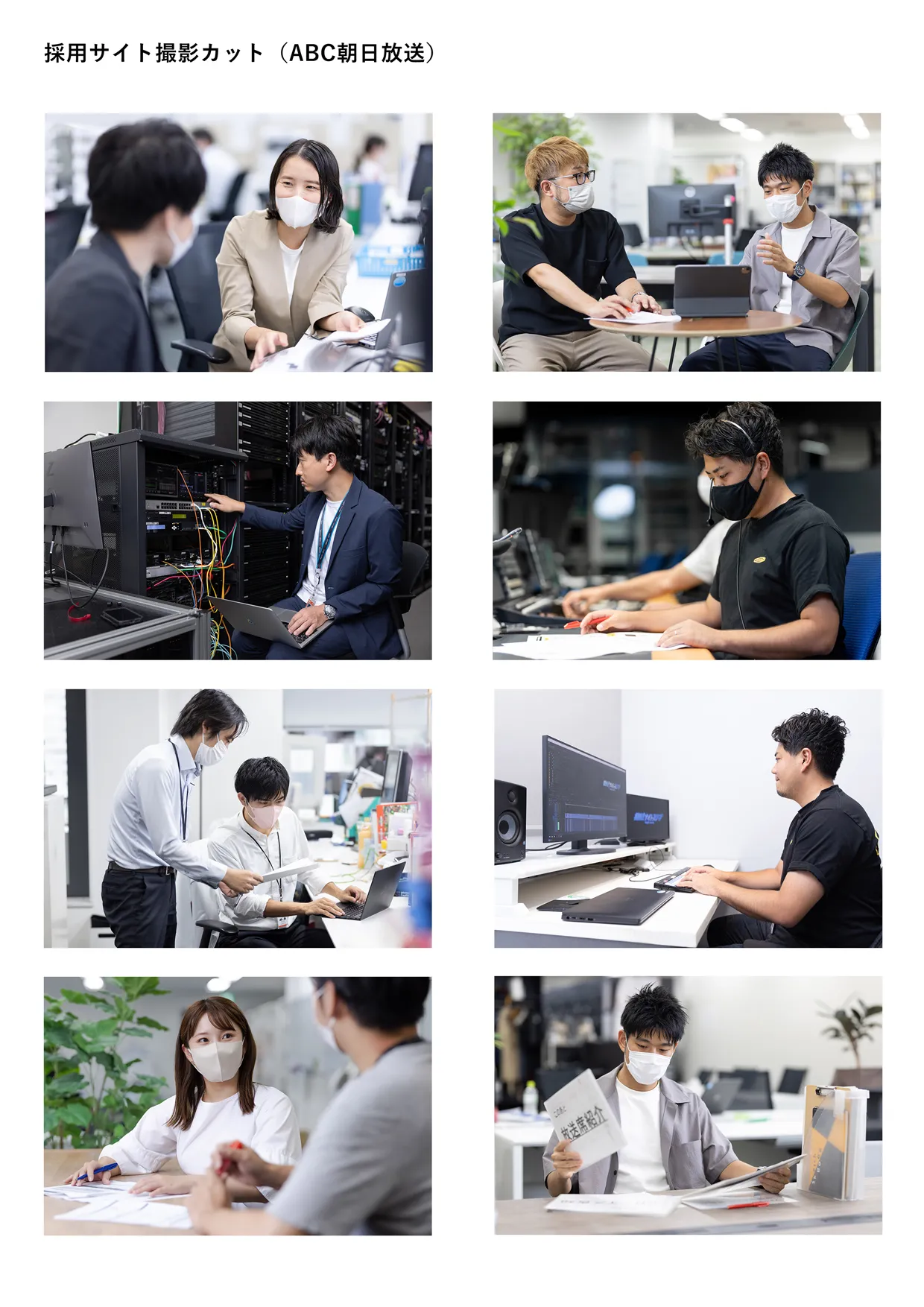 ウエディング カメラマン 三重県のバイト・アルバイト・パートの求人・募集情報バイトルで仕事探し