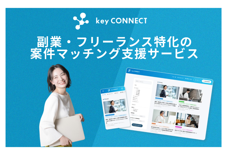 スマホで稼ぐ方法19選！初心者でも月5万円を安全に簡単に稼げる副業やアプリを徹底解説 - 株式会社O'z オウンドメディア financestandard