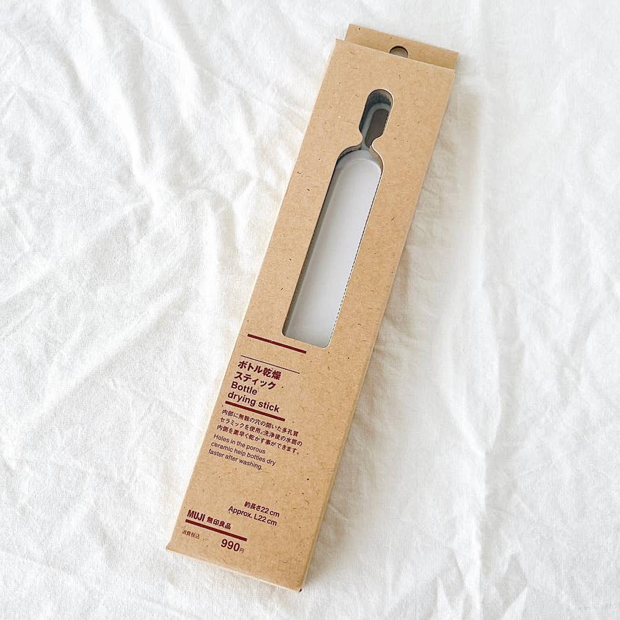 無印良品大好き！ 勉強がはかどる淡色系一人暮らしの1K – 商品レビュー記事kurasso クラッソ 編集部