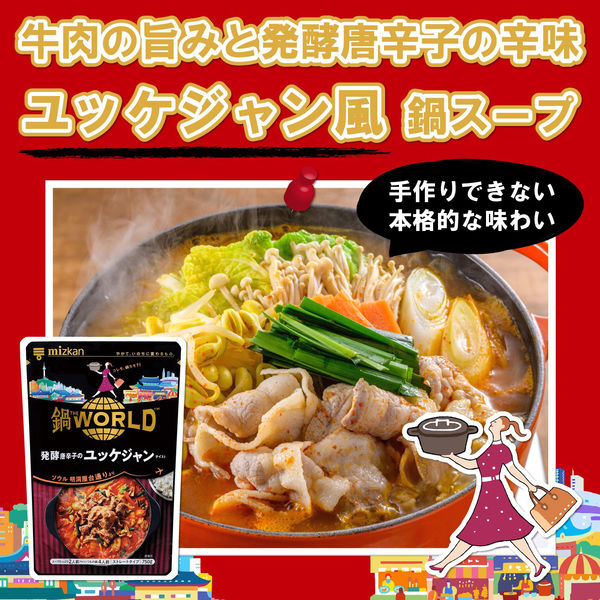 2年連続得点王のムバッペ、同胞FWとの