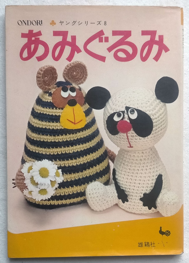 Meiji ラッキースティック村田上海 中国 だより