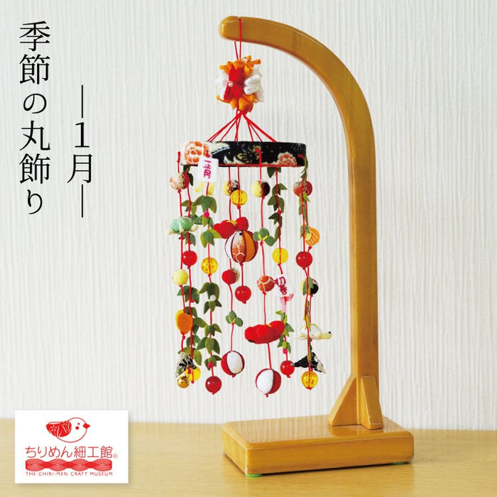 秋田のギフトShop🌸桜竹🎍 公式@ouchikuX