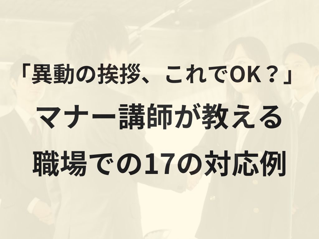 GPT4 vs Claude3！文章作成の精度が高いのはどっちなんだい！？ GPT4とClaude3にそれぞれ自己判断させてみた yukikimura