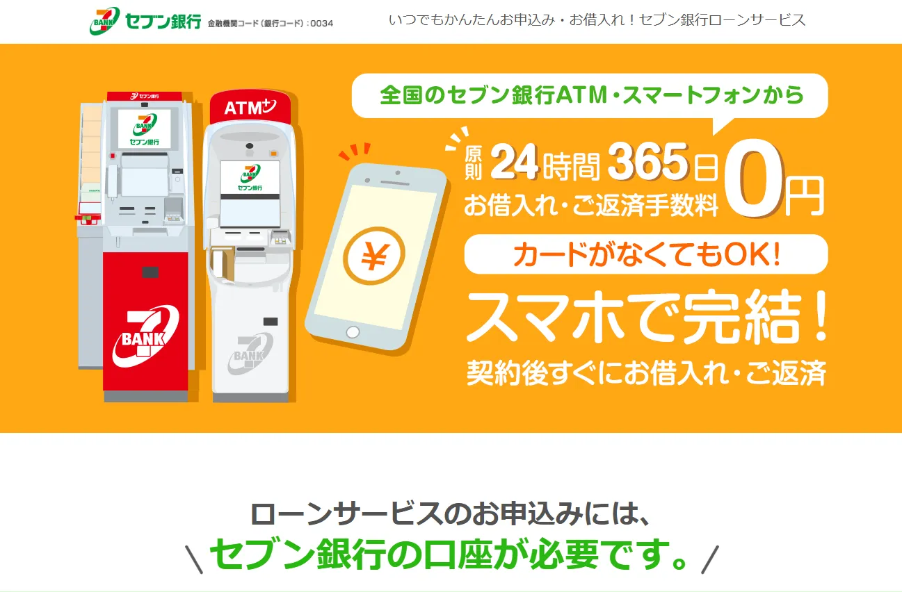お金のかからないデートができる!? 都内の節約デートスポット6選「マイナビウーマン」